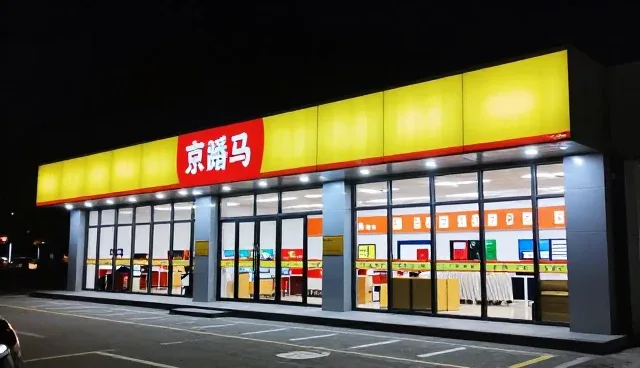 全自动喷涂生产线在成本控制中的关键作用与实施要点